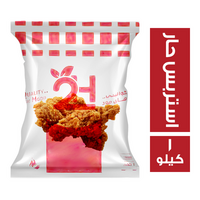 تو اتش استربس دجاج حار فلتو - 1 كجم