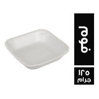 طبق فوم - 125 جم