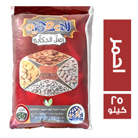 الاعظمية عدس احمر - 25 كجم