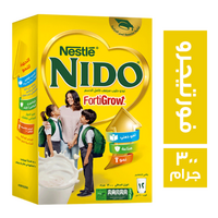 نيدو حليب بودرة فورتيجرو - 300 جم