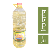 توحة زيت خليط - 2 لتر