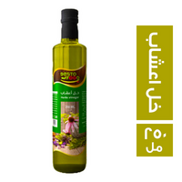 بيستو فود خل اعشاب - 250 مل