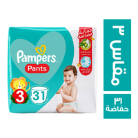 بامبرز بانتس حفاضات اطفال مقاس 3 - 31 حفاضة