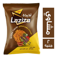 لذيذة مقرمشات بطعم المشاوي - 2 ج