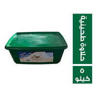 العروبة حلاوة طحينية - 5 كجم