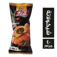 زاد كرواسون محشو شيكولاتة - 40 جم