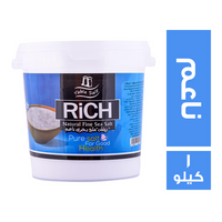 ريتش ملح بحري ناعم - 1 كجم