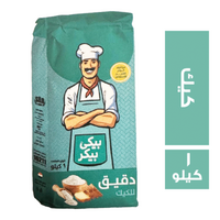 بيكي بيكر دقيق كيك - 1 كجم