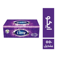 كلاسي مناديل سحب ایكو للوجه - 550 منديل