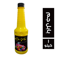 لافي توبينج بطعم البابل جم - 1 كجم