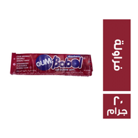 جام بابل لبان بطعم الفراولة - 20 جم