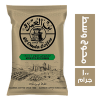 بن العمده قهوة مخصوص محوج وسط - 100 جم