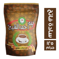 بن احمد الشيخ سادة فاتح - 125 جم