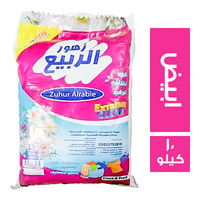 زهور الربيع مسحوق غسيل للغسالات العادية والفوق اوتوماتيك برائحة زهور الربيع ابيض - 10 كجم