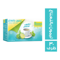 رووتس ليمون بالنعناع - 30 ظرف