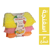 الايطالية اسفنجة - 3 قطع