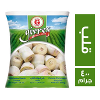 جيفركس خرشوف قلب - 400 جم