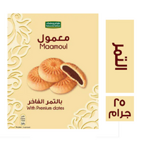 حلواني اخوان معمول بسكويت بالتمر - 25 جم