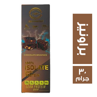 ريتشارج بروتين بار بالبراونيز - 30 جم