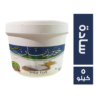 خير زمان جبنة فيتا سادة - 5 كجم
