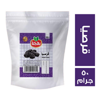 بهجة قرصيا - 50 جم