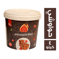 نكهة الشام بهارات الحواوشي - 4 كجم