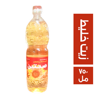 صحتين زيت طعام خليط - 750 مل