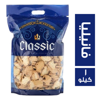 كلاسيك فود بسكويت زوو بالفانيليا - 1 كجم