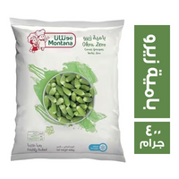 مونتانا بامية زيرو مجمدة - 400 جم