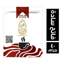 بن البهنساوي فاتح سادة - 40 جم