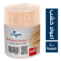 ميجو خلة اسنان اعواد خشب - 1000 قطعة