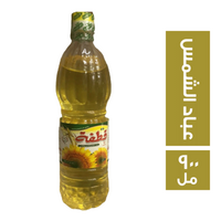 قطفة زيت عباد الشمس - 900 مل