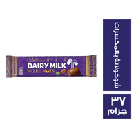 كادبوري شيكولاتة بالمكسرات - 37 جم