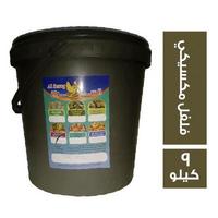 السراج فلفل مكسيكى - 9 كجم