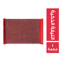 الحديدي اي سبونج الليفة الذكية - 1 قطعة
