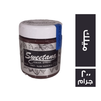 سويتانا سبريد ميلك - 200 جم