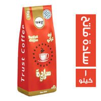ترست بن تركي سادة فاتح - 1 كجم