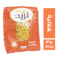 تزيد مكرونة هلالية - 350 جم