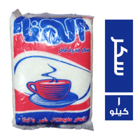 الهنا سكر مصري فاخر - 1 كجم