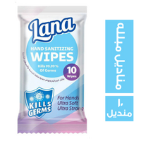 لانا مناديل مبلله - 10 منديل