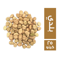 هاني الغلبان فول بلدي - 25 كجم