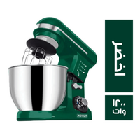 اس سمارت عجان 5 لتر اخضر - 1200 وات