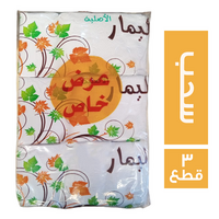 ليمار مناديل سحب 400 منديل - 3 قطع