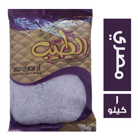 الطيب ارز مصري فاخر - 1 كجم