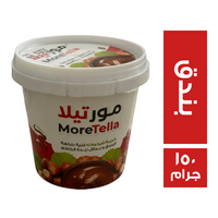 مور تيلا كريمة شيكولاتة غنية بنكهة البندق - 150 جم