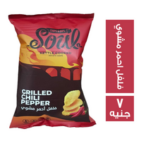 سول شيبسي بطعم الفلفل الاحمر المشوي - 7 ج