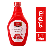 كيتشن كلاسيك شراب فراولة - 623 جم