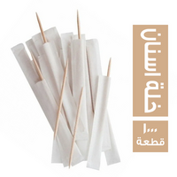 خلة اسنان مغلفة - 1000 قطعة