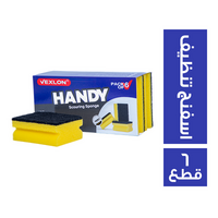 فيكسلون هاندي اسفنج تنظيف - 6 قطع