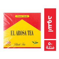 شاي العروسة اسود - 50 فتلة